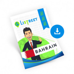 Bahrain, Complete street list, best file