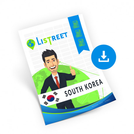 Suid-Korea, volledige lys, beste lêer